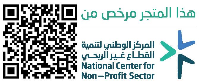 تراخيص مرافئ الفتيات